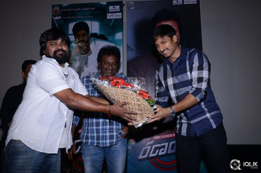 Ranam-2-Movie-Audio-Launch